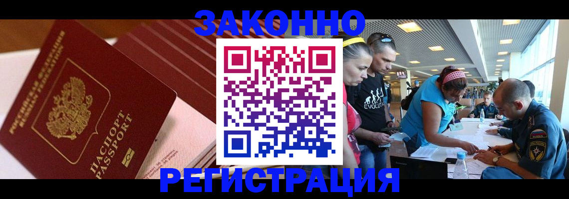 регистрация для дет. сада в Изобильном